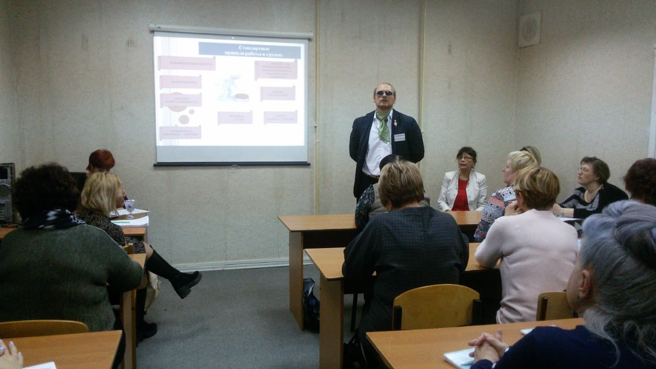  А.С.Блинков